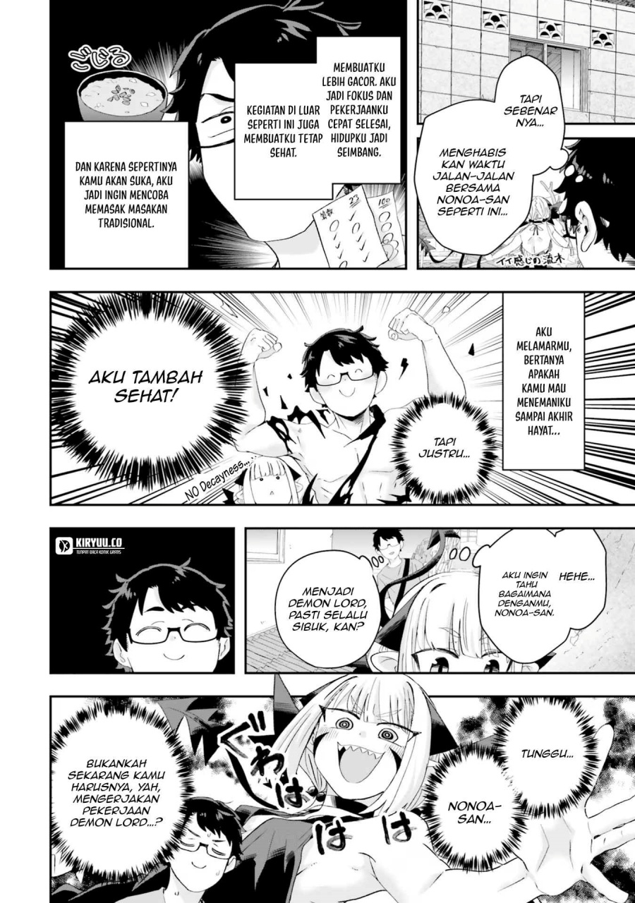 Maou ga Inaka ni Totsuidara Chap 17 - Next Chap 18