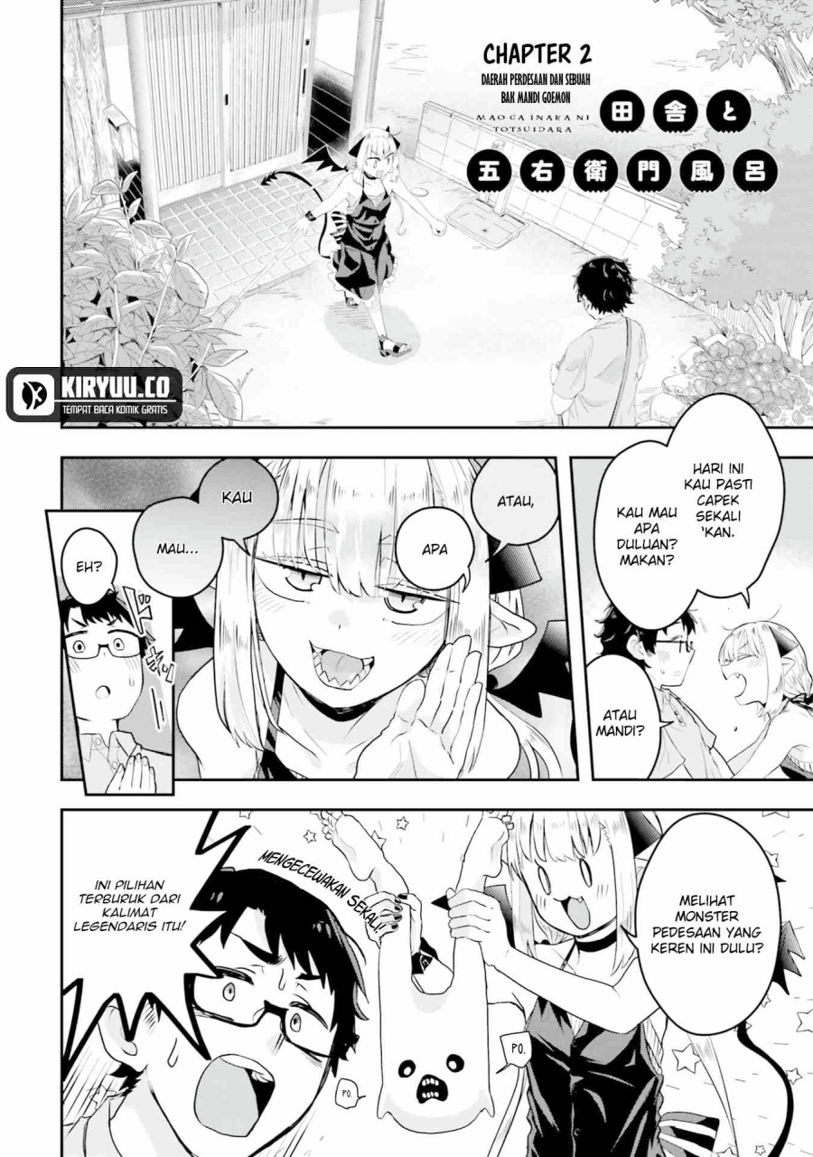 Maou ga Inaka ni Totsuidara Chap 2 - Next Chap 3