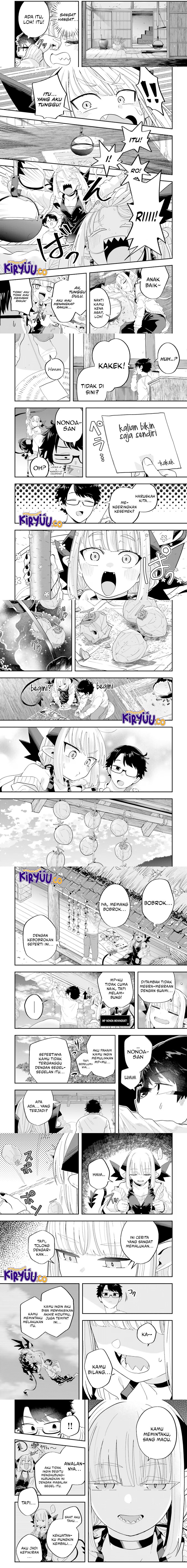 Maou ga Inaka ni Totsuidara Chap 22 - Next Chap 23