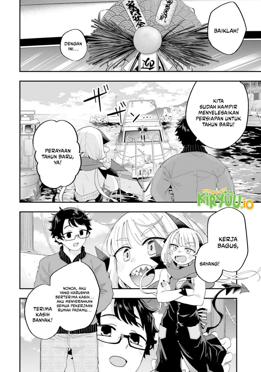 Maou ga Inaka ni Totsuidara Chap 26 - Next Chap 27
