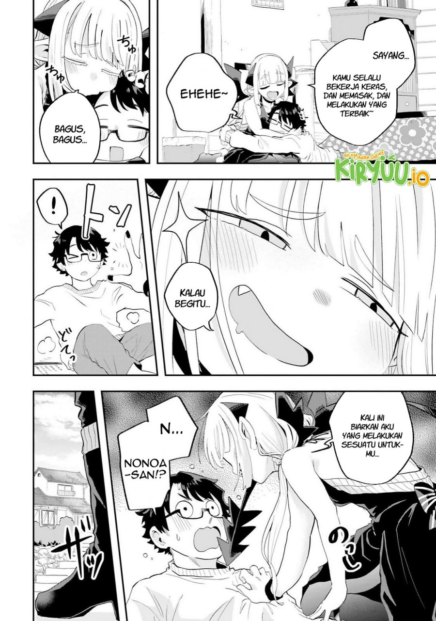 Maou ga Inaka ni Totsuidara Chap 26 - Next Chap 27