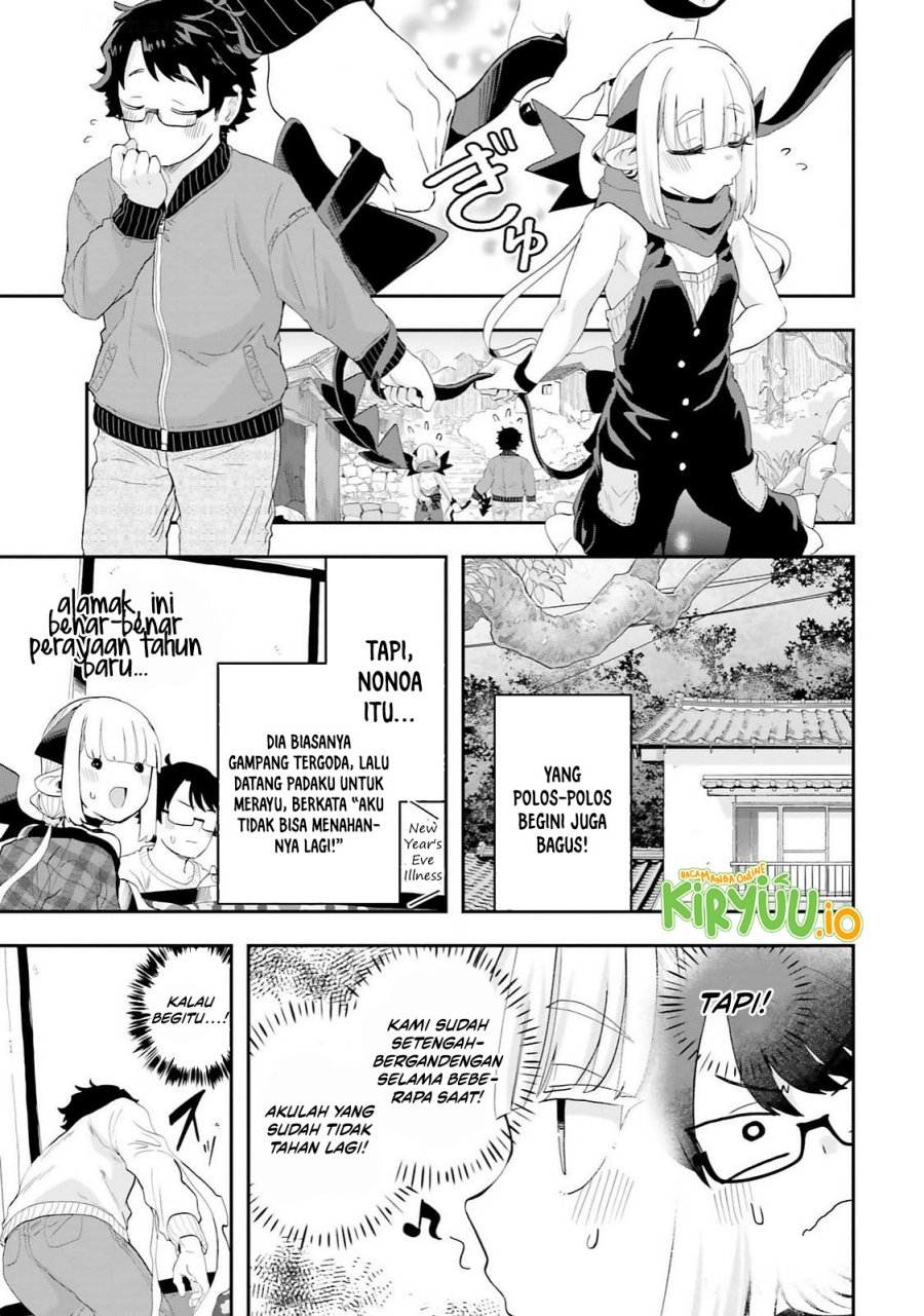 Maou ga Inaka ni Totsuidara Chap 26 - Next Chap 27