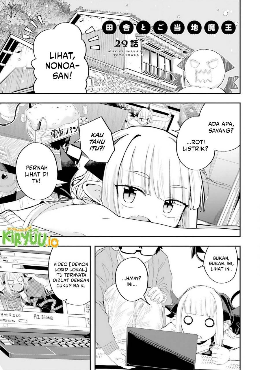 Maou ga Inaka ni Totsuidara Chap 29 - Next Chap 30