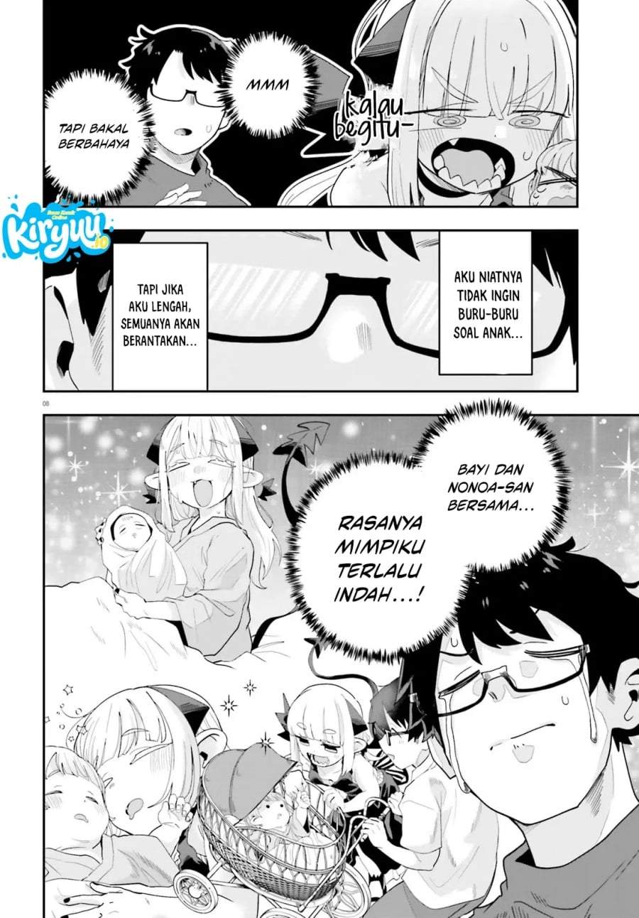 Maou ga Inaka ni Totsuidara Chap 33 - Next Chap 34