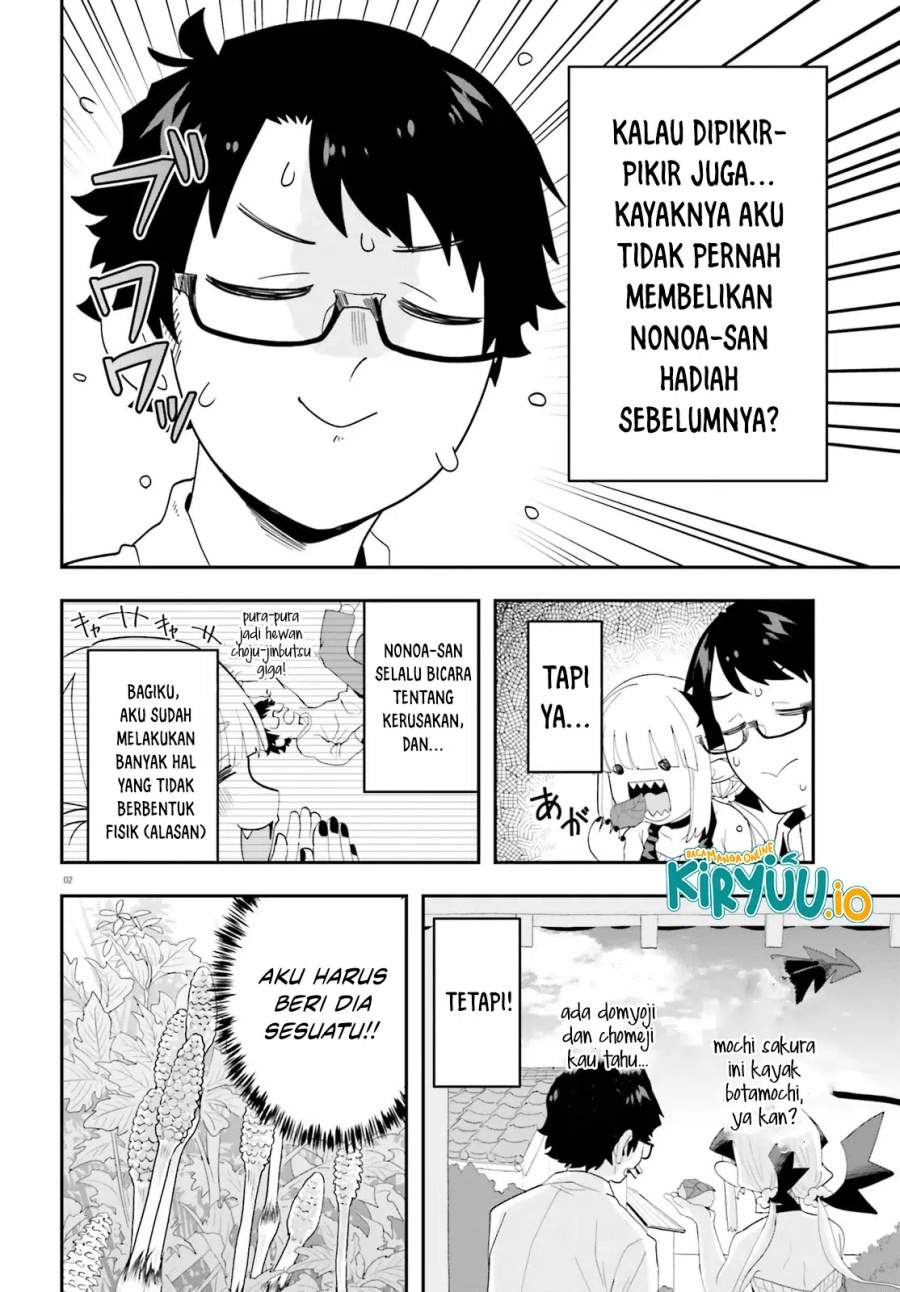 Maou ga Inaka ni Totsuidara Chap 32 - Next Chap 33