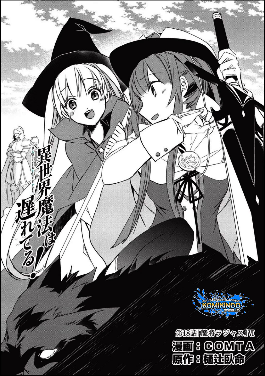 Isekai Mahou wa Okureteru! Chap 18 - Next Chap 19