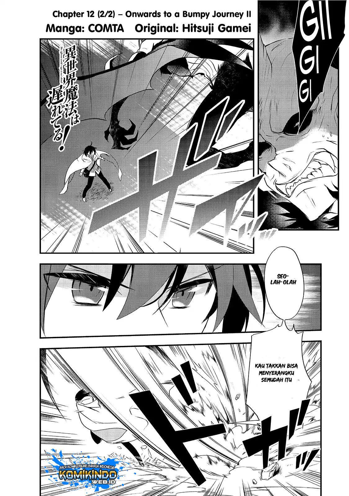 Isekai Mahou wa Okureteru! Chap 12.5 - Next Chap 13.5