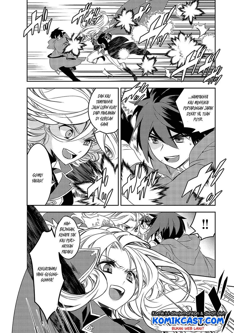 Isekai Mahou wa Okureteru! Chap 37 - Next Chap 38