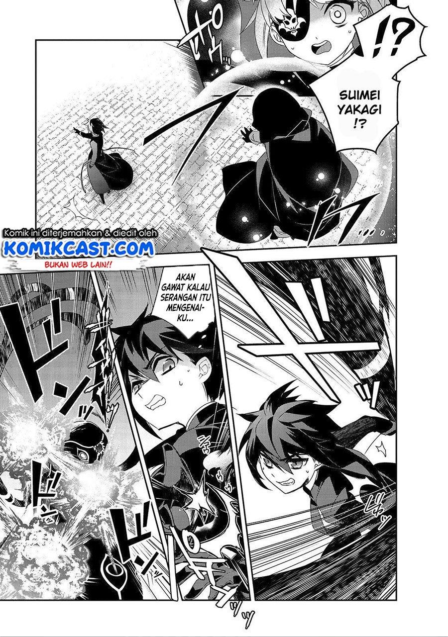 Isekai Mahou wa Okureteru! Chap 33 - Next Chap 34