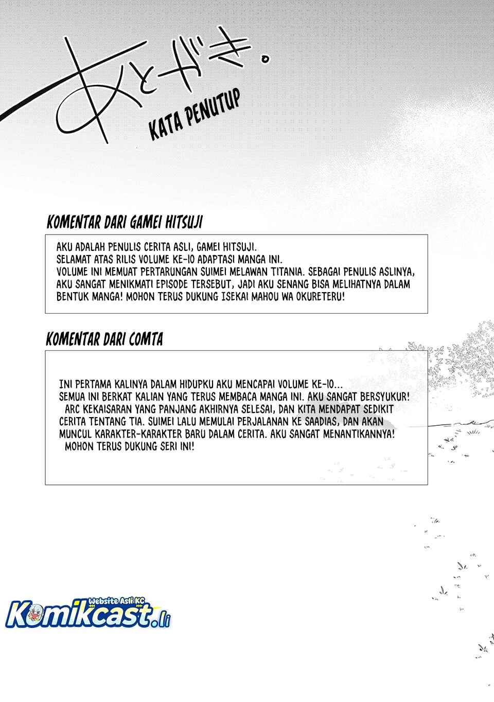 Isekai Mahou wa Okureteru! Chap 50.5 - Next Chap 51.5