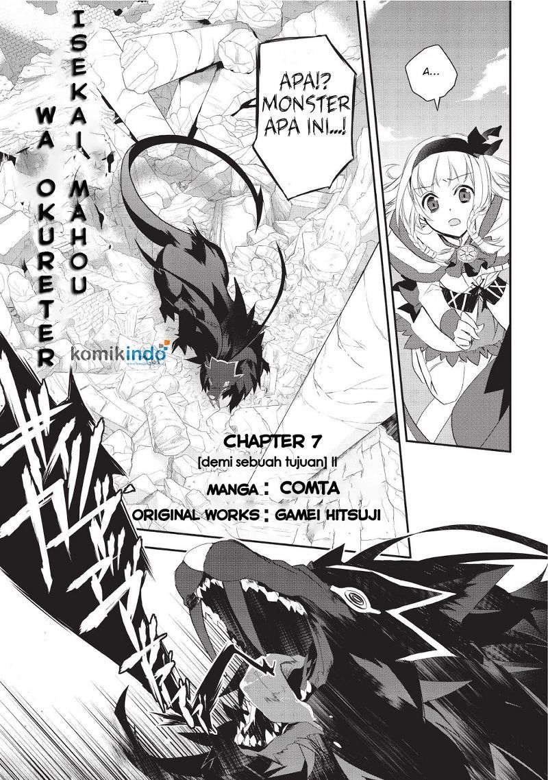 Isekai Mahou wa Okureteru! Chap 7 - Next Chap 8