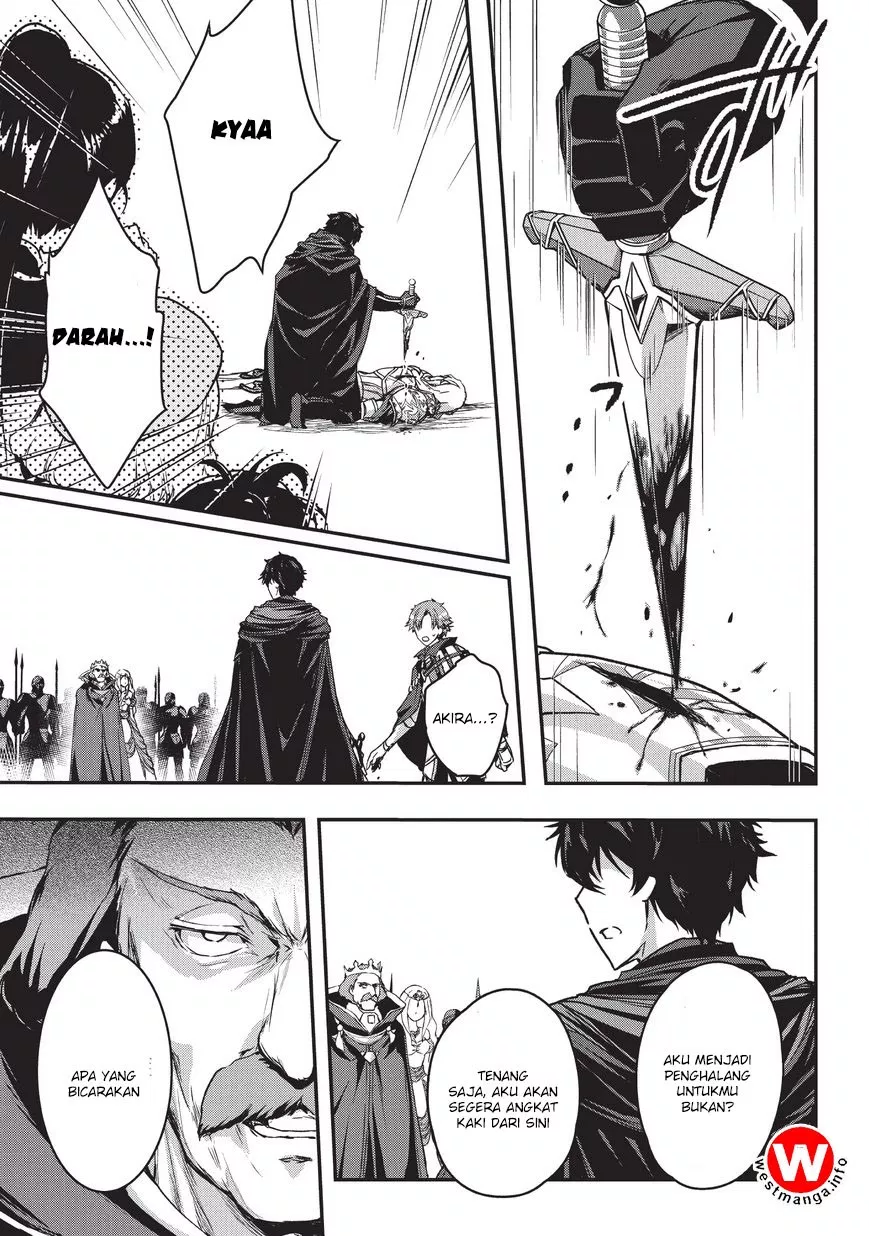 Assassin de Aru Ore no Sutetasu ga Yuusha Yori mo Akiraka ni Tsuyoi Nodaga Chap 5.1 - Next Chap 6.1