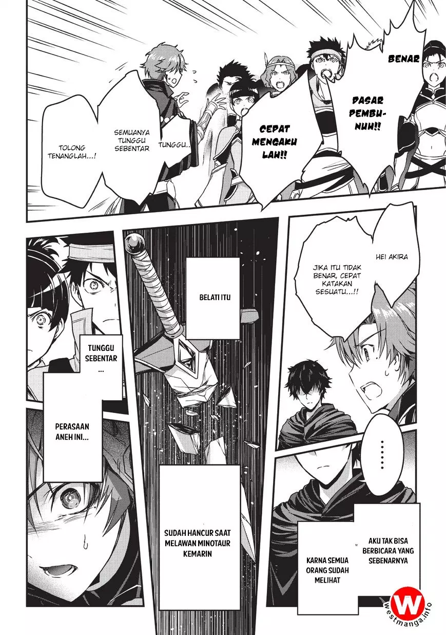 Assassin de Aru Ore no Sutetasu ga Yuusha Yori mo Akiraka ni Tsuyoi Nodaga Chap 5.1 - Next Chap 6.1