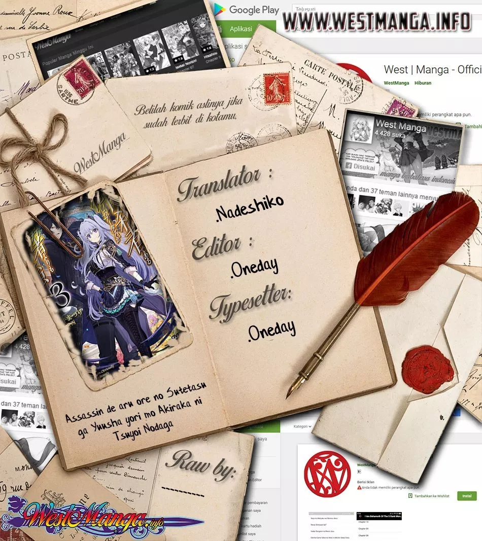 Assassin de Aru Ore no Sutetasu ga Yuusha Yori mo Akiraka ni Tsuyoi Nodaga Chap 8 - Next Chap 9