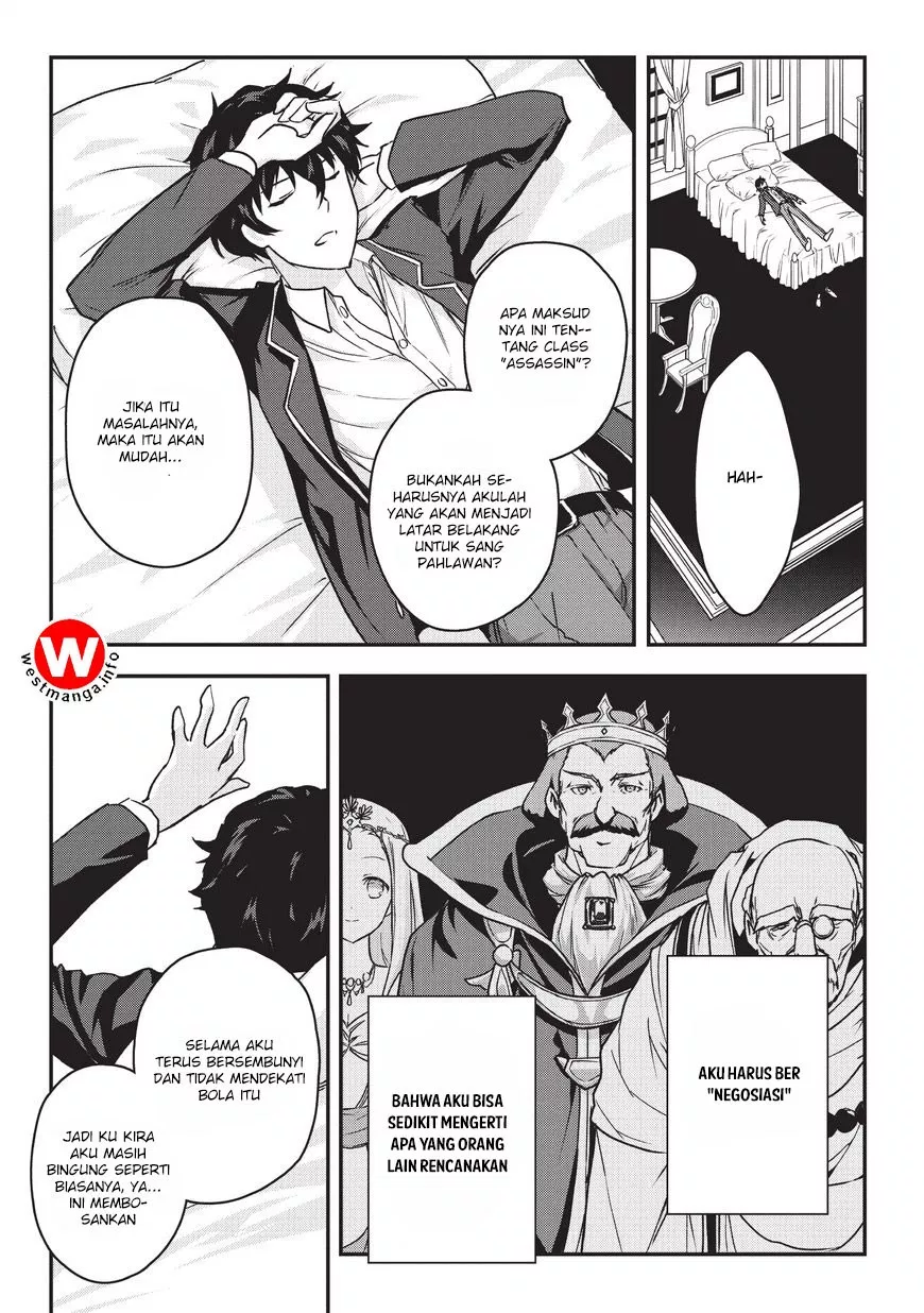 Assassin de Aru Ore no Sutetasu ga Yuusha Yori mo Akiraka ni Tsuyoi Nodaga Chap 1 - Next Chap 2