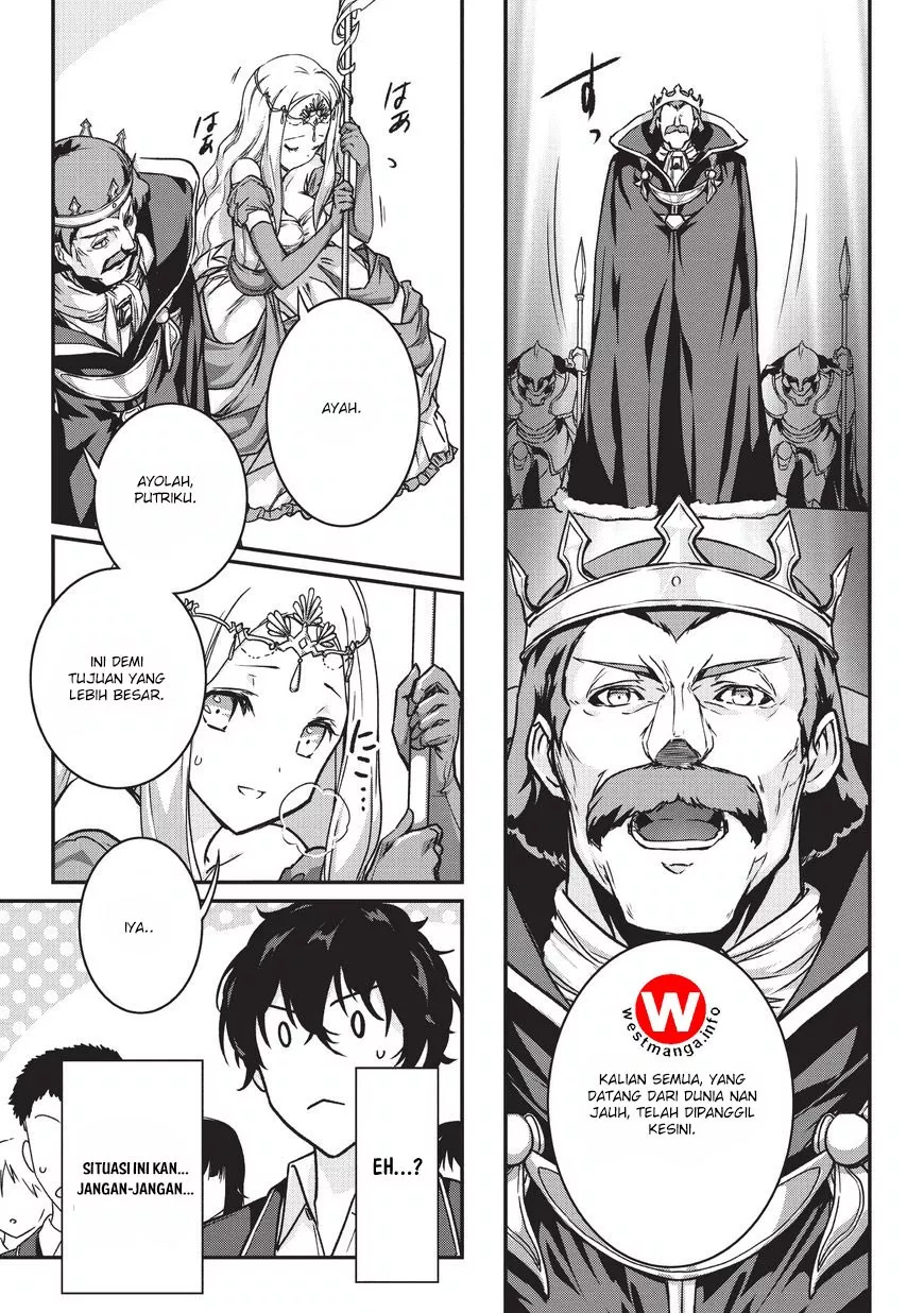 Assassin de Aru Ore no Sutetasu ga Yuusha Yori mo Akiraka ni Tsuyoi Nodaga Chap 1 - Next Chap 2