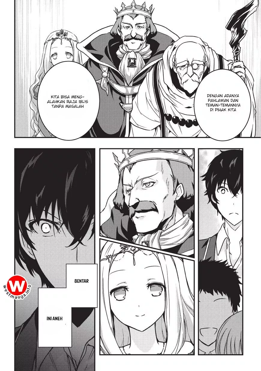 Assassin de Aru Ore no Sutetasu ga Yuusha Yori mo Akiraka ni Tsuyoi Nodaga Chap 1 - Next Chap 2