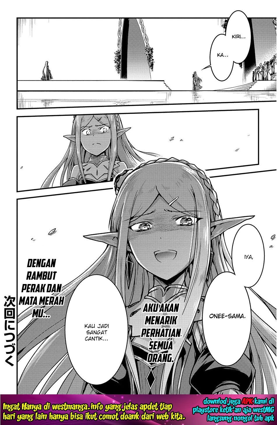 Assassin de Aru Ore no Sutetasu ga Yuusha Yori mo Akiraka ni Tsuyoi Nodaga Chap 16 - Next Chap 17