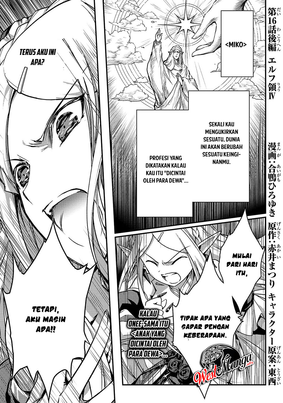 Assassin de Aru Ore no Sutetasu ga Yuusha Yori mo Akiraka ni Tsuyoi Nodaga Chap 16.2 - Next Chap 17.2