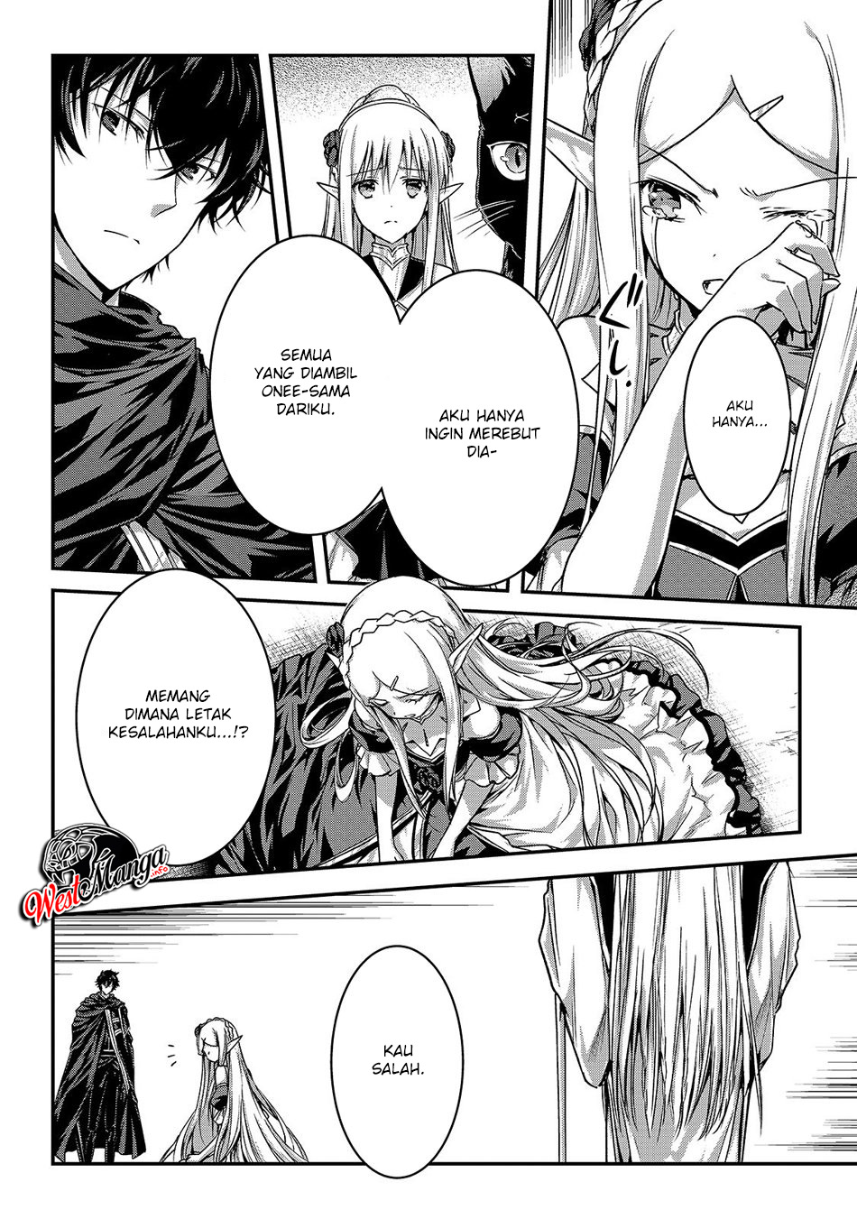 Assassin de Aru Ore no Sutetasu ga Yuusha Yori mo Akiraka ni Tsuyoi Nodaga Chap 17 - Next Chap 18