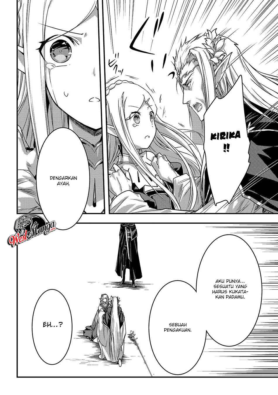 Assassin de Aru Ore no Sutetasu ga Yuusha Yori mo Akiraka ni Tsuyoi Nodaga Chap 17 - Next Chap 18