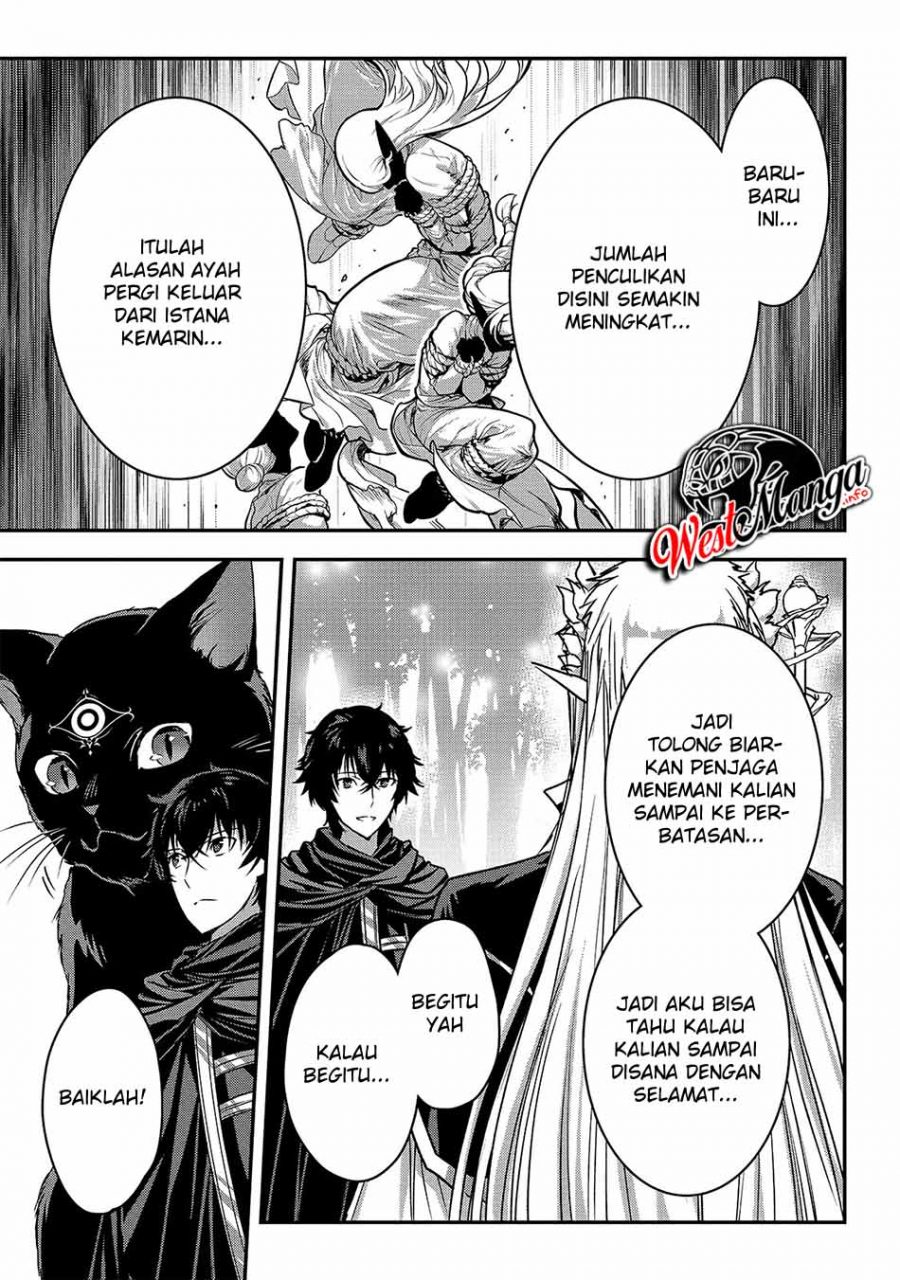 Assassin de Aru Ore no Sutetasu ga Yuusha Yori mo Akiraka ni Tsuyoi Nodaga Chap 19 - Next Chap 20