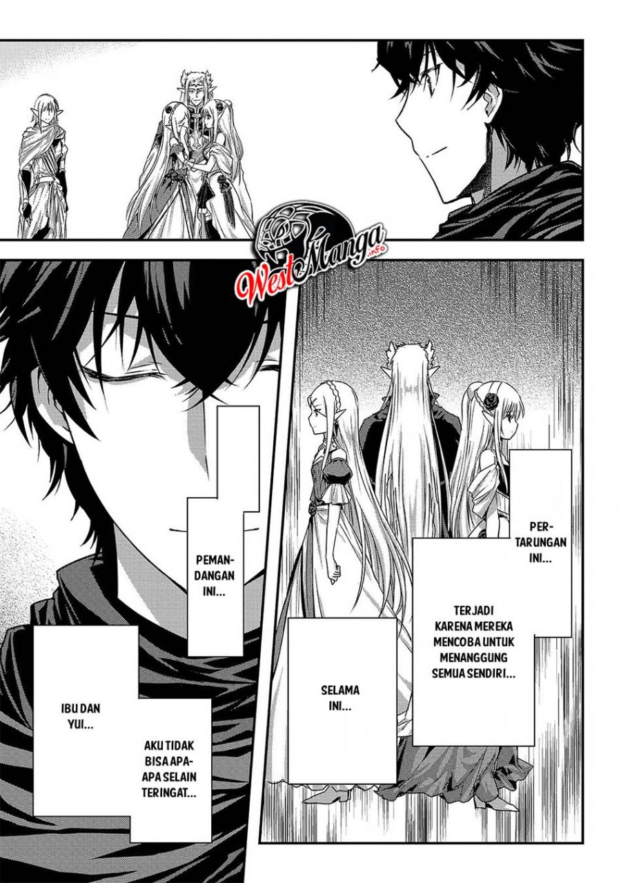 Assassin de Aru Ore no Sutetasu ga Yuusha Yori mo Akiraka ni Tsuyoi Nodaga Chap 19 - Next Chap 20