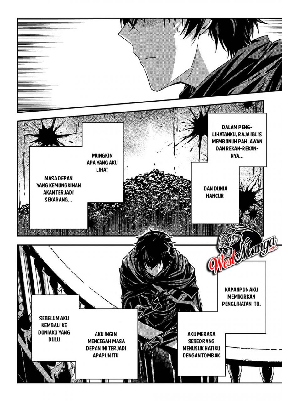 Assassin de Aru Ore no Sutetasu ga Yuusha Yori mo Akiraka ni Tsuyoi Nodaga Chap 19 - Next Chap 20