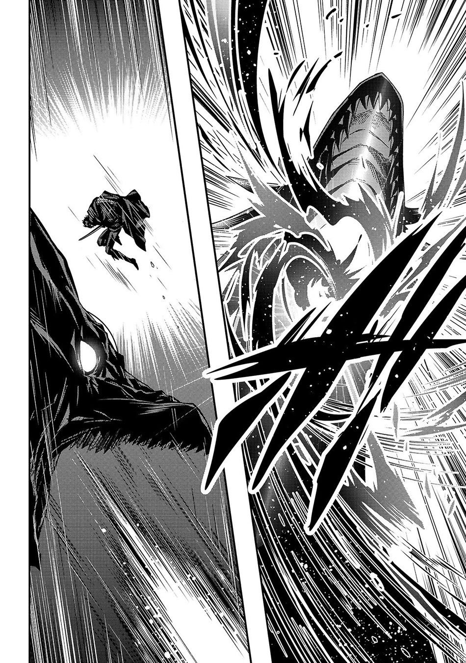 Assassin de Aru Ore no Sutetasu ga Yuusha Yori mo Akiraka ni Tsuyoi Nodaga Chap 10.2 - Next Chap 11.2