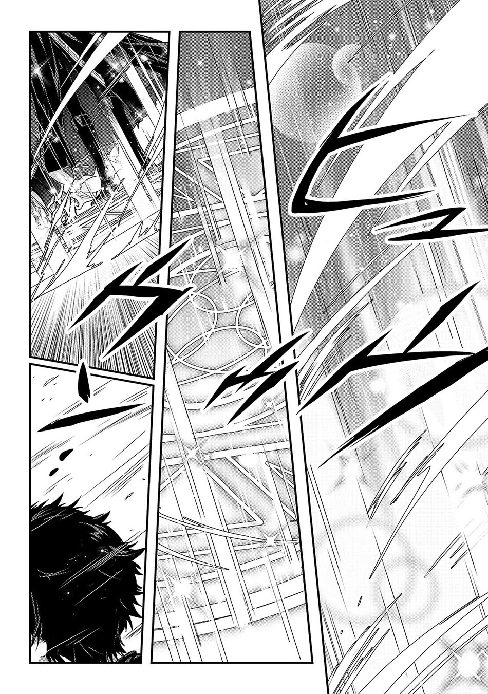 Assassin de Aru Ore no Sutetasu ga Yuusha Yori mo Akiraka ni Tsuyoi Nodaga Chap 13 - Next Chap 14