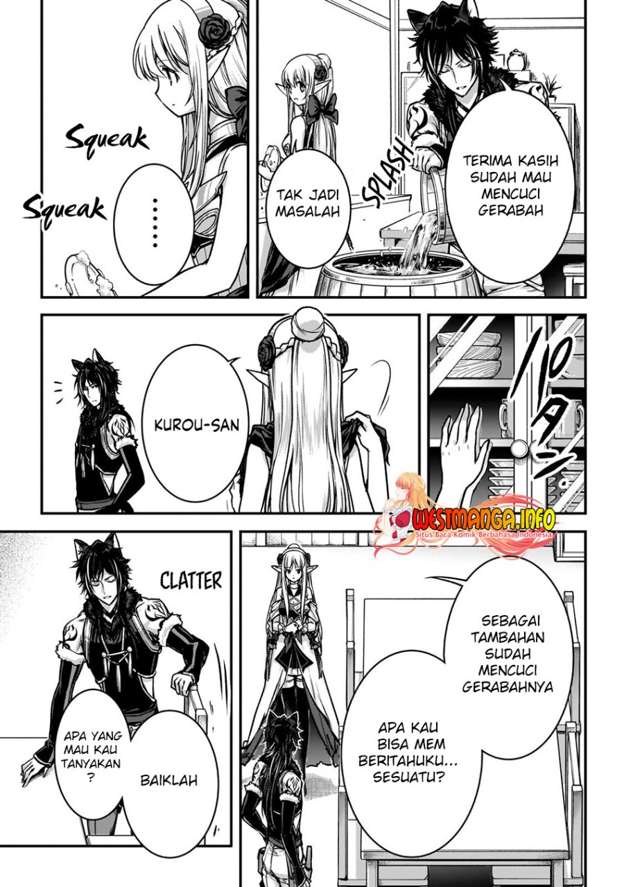 Assassin de Aru Ore no Sutetasu ga Yuusha Yori mo Akiraka ni Tsuyoi Nodaga Chap 26 - Next Chap 27