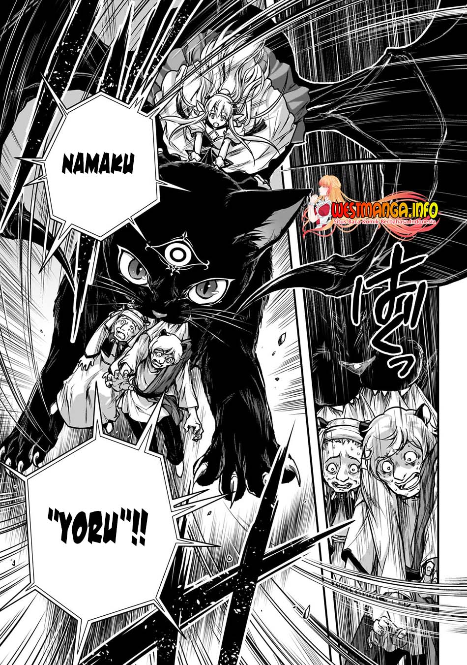Assassin de Aru Ore no Sutetasu ga Yuusha Yori mo Akiraka ni Tsuyoi Nodaga Chap 27 - Next Chap 28