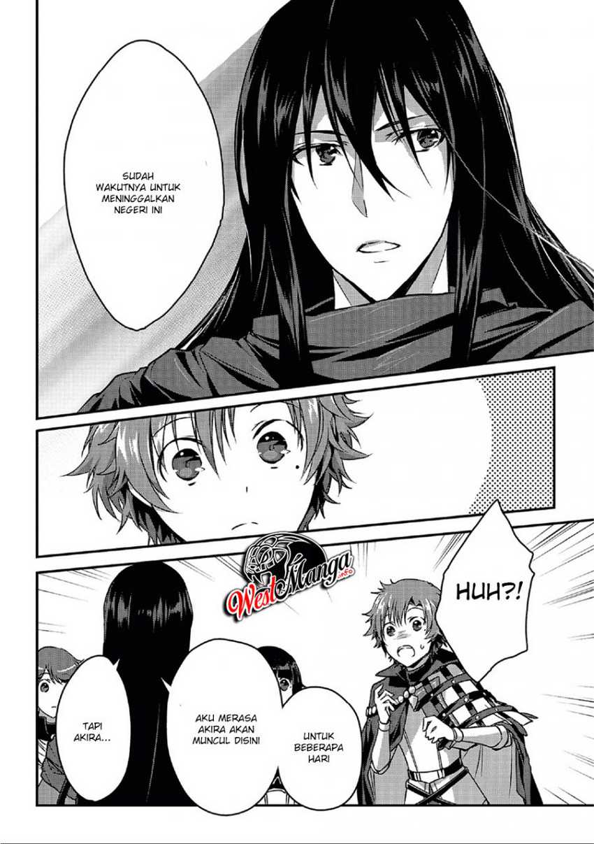 Assassin de Aru Ore no Sutetasu ga Yuusha Yori mo Akiraka ni Tsuyoi Nodaga Chap 20 - Next Chap 21