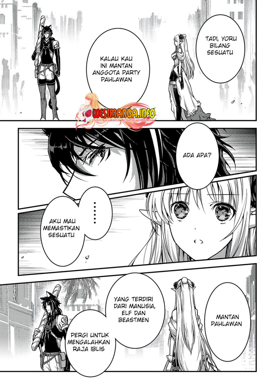 Assassin de Aru Ore no Sutetasu ga Yuusha Yori mo Akiraka ni Tsuyoi Nodaga Chap 23 - Next Chap 24