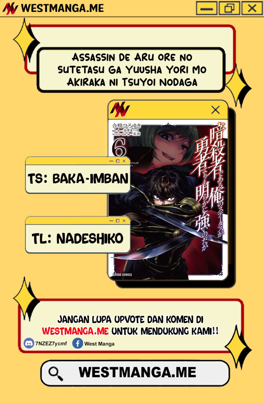 Assassin de Aru Ore no Sutetasu ga Yuusha Yori mo Akiraka ni Tsuyoi Nodaga Chap 34 - Next Chap 35