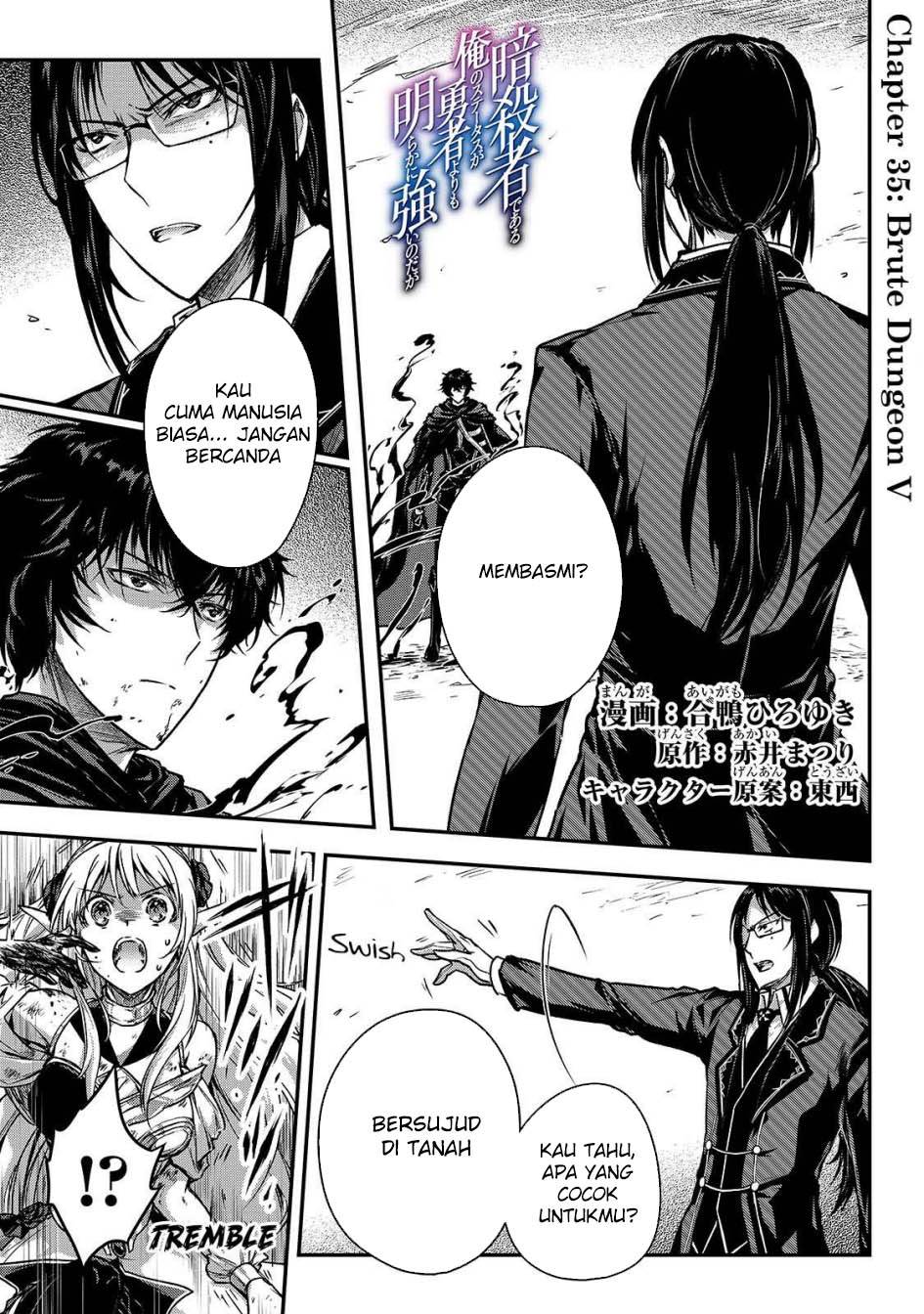 Assassin de Aru Ore no Sutetasu ga Yuusha Yori mo Akiraka ni Tsuyoi Nodaga Chap 35 - Next Chap 36