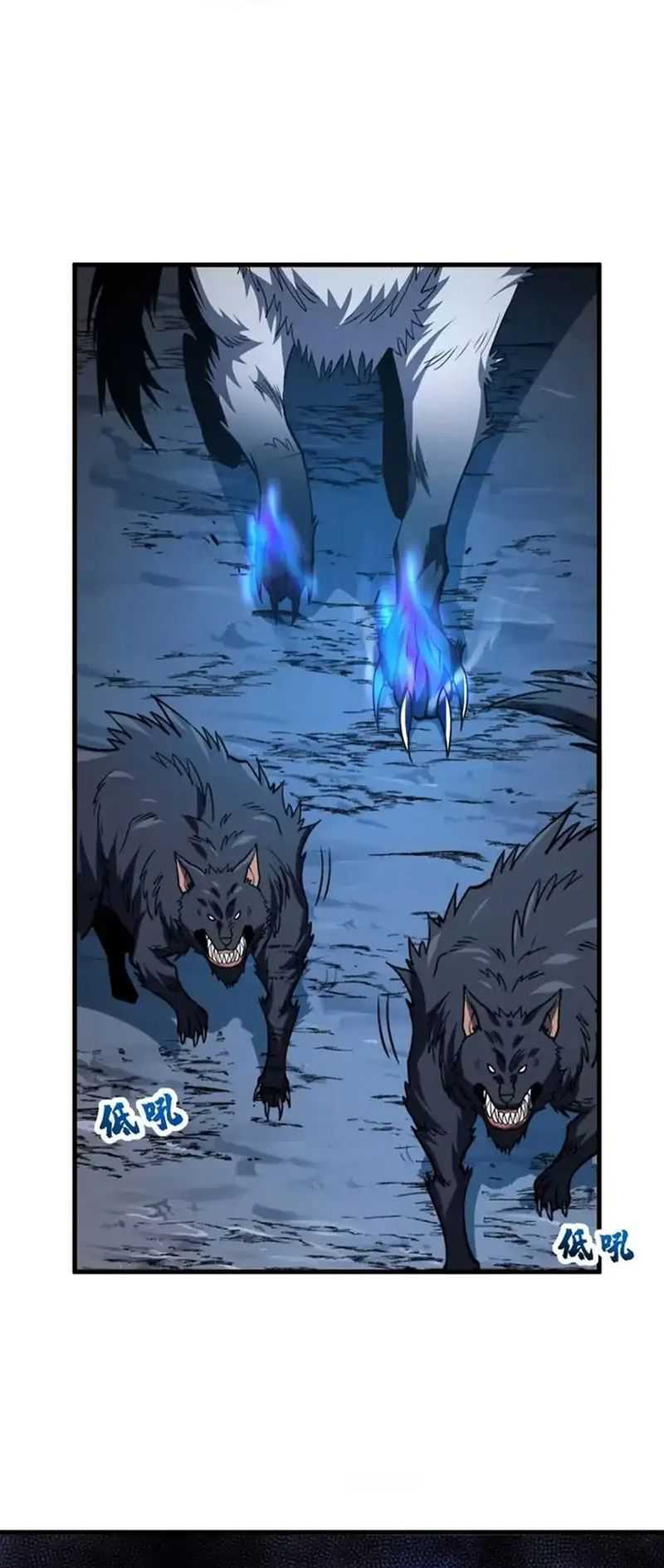 The Lord of the Wheel of Destiny Chap 15 - Next Chap 16