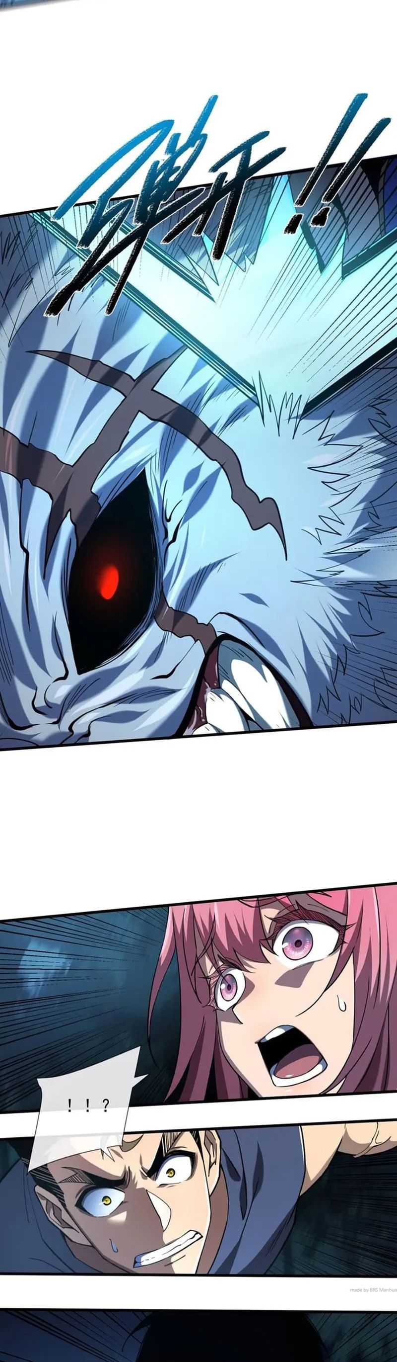 The Lord of the Wheel of Destiny Chap 16 - Next Chap 17