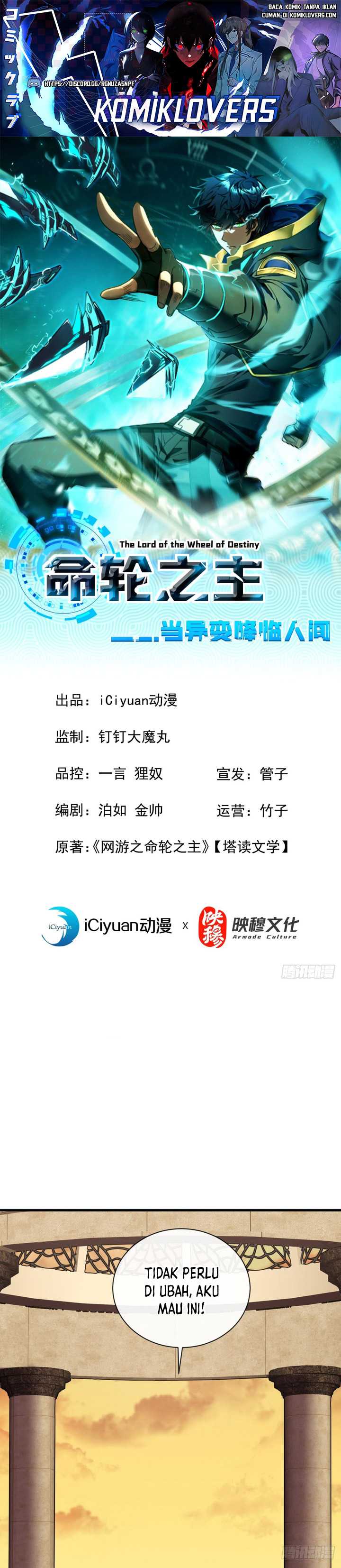 The Lord of the Wheel of Destiny Chap 20 - Next Chap 21