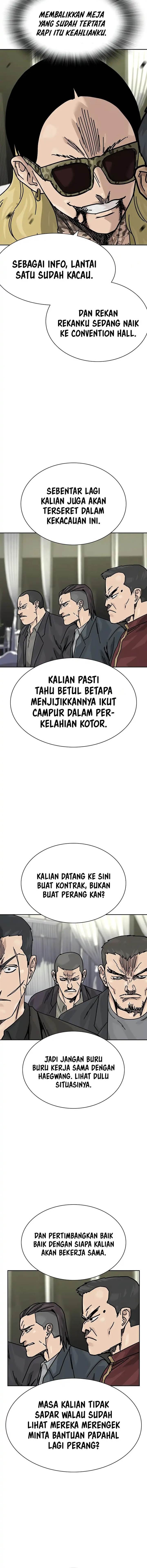 To Not Die Chap 198 - Next Chap 199