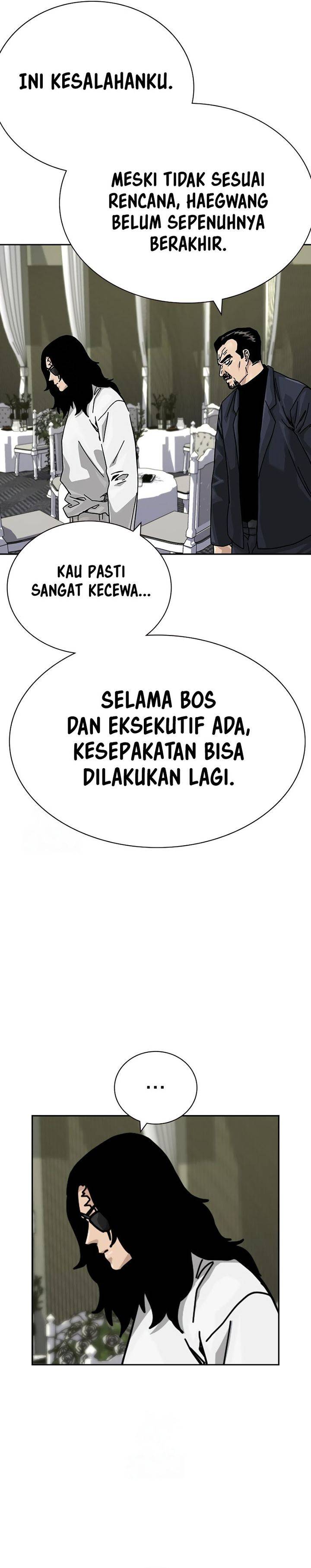 To Not Die Chap 199 - Next Chap 200