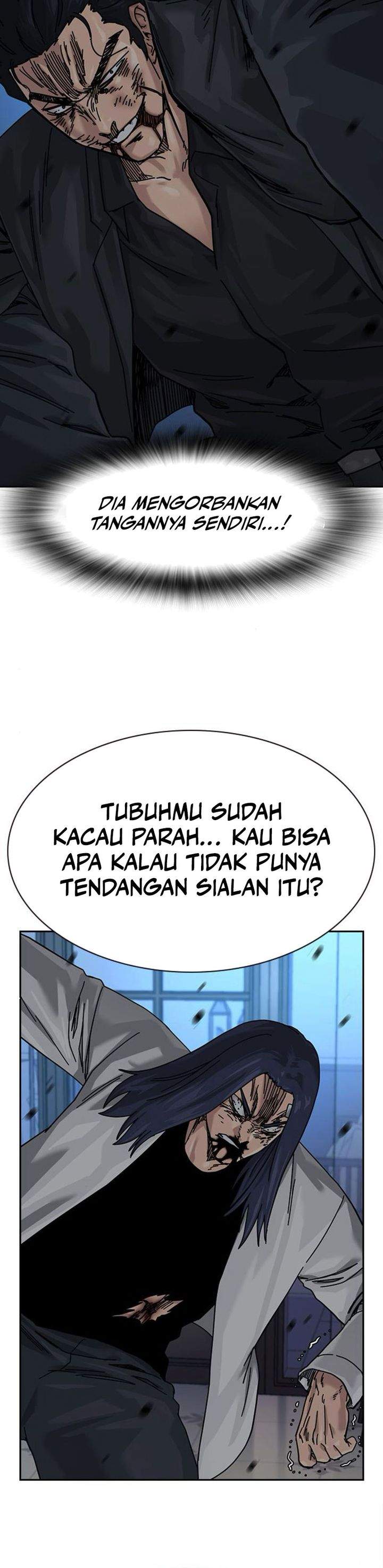To Not Die Chap 205 - Next Chap 206