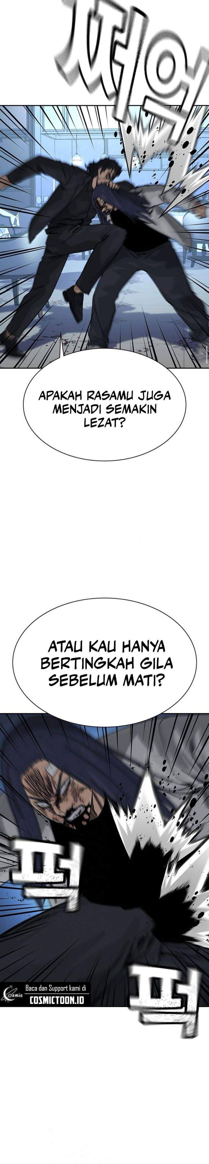 To Not Die Chap 205 - Next Chap 206