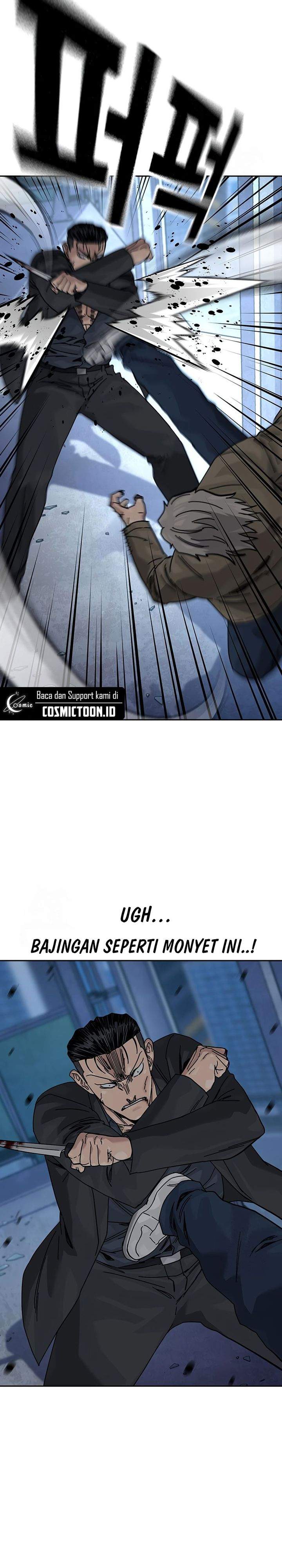 To Not Die Chap 201 - Next Chap 202