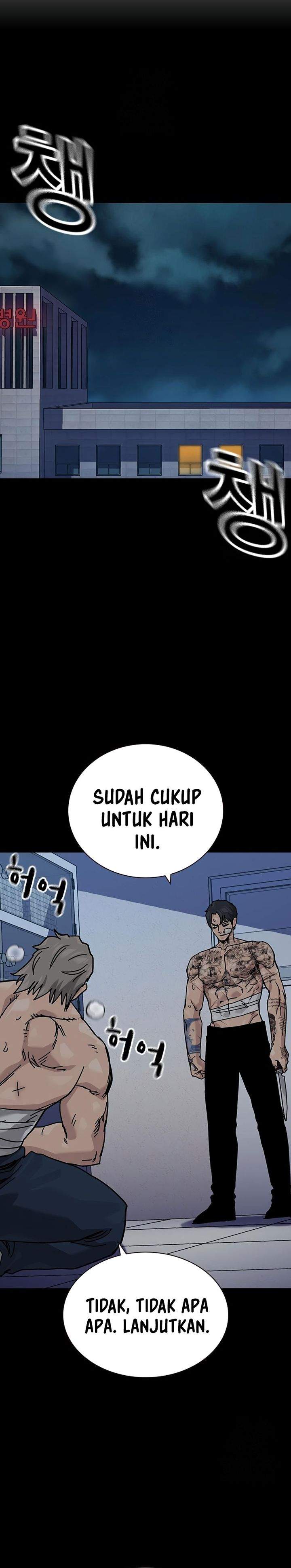 To Not Die Chap 201 - Next Chap 202