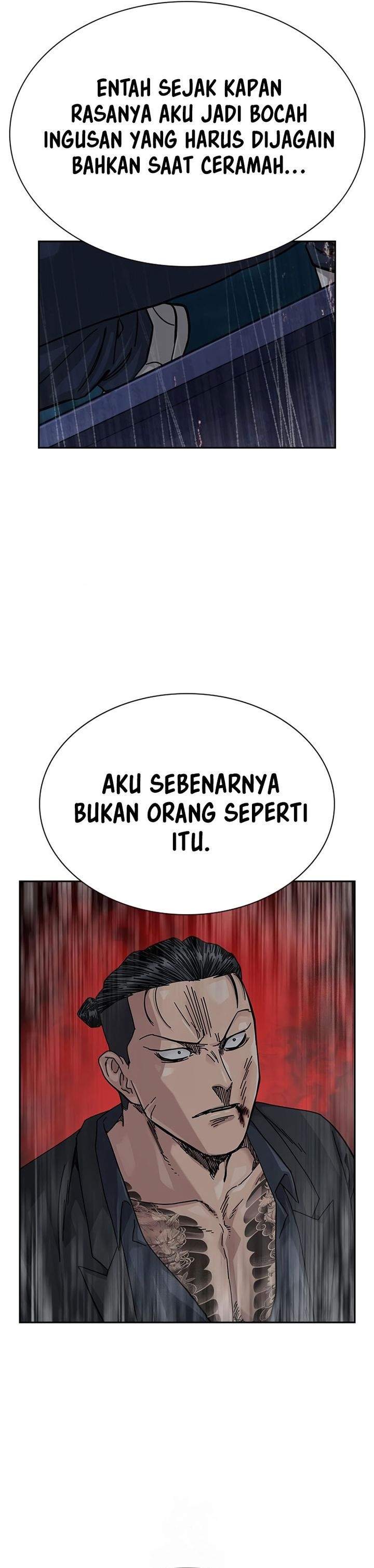 To Not Die Chap 201 - Next Chap 202