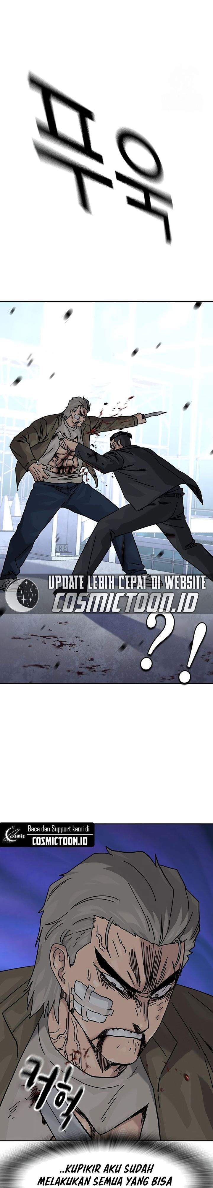 To Not Die Chap 201 - Next Chap 202