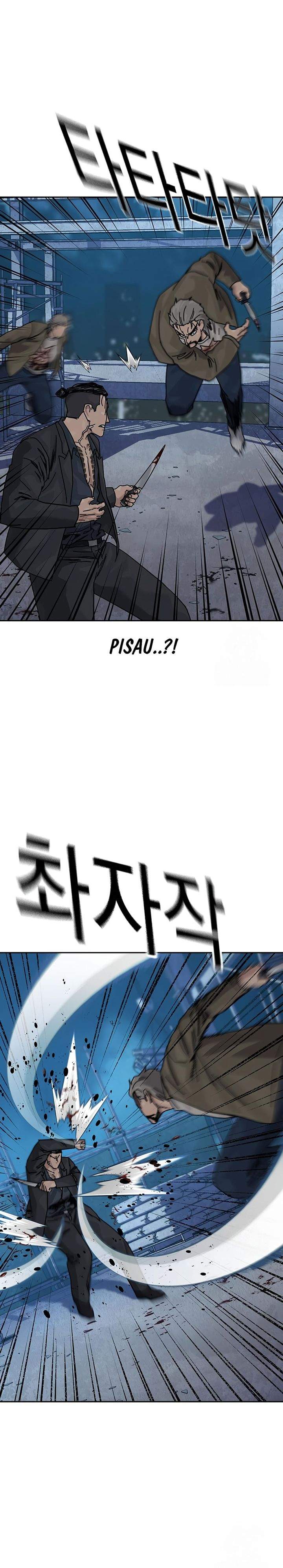 To Not Die Chap 201 - Next Chap 202