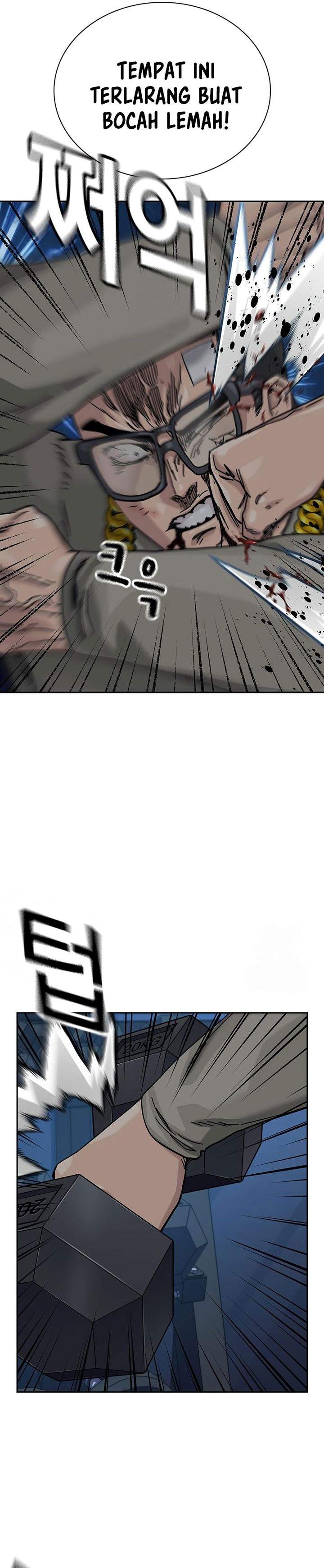 To Not Die Chap 202 - Next Chap 203