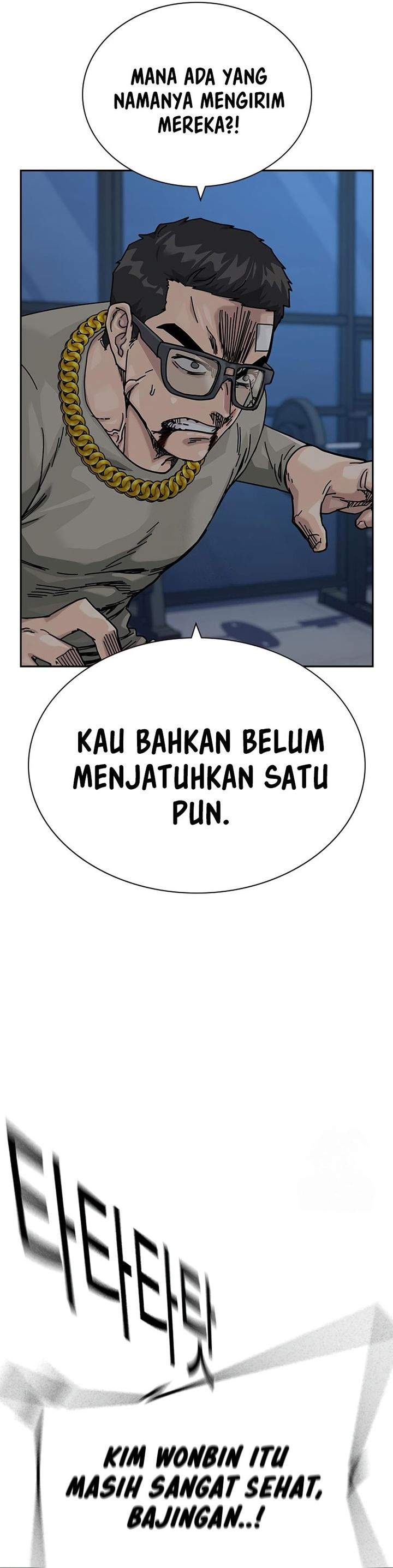 To Not Die Chap 202 - Next Chap 203